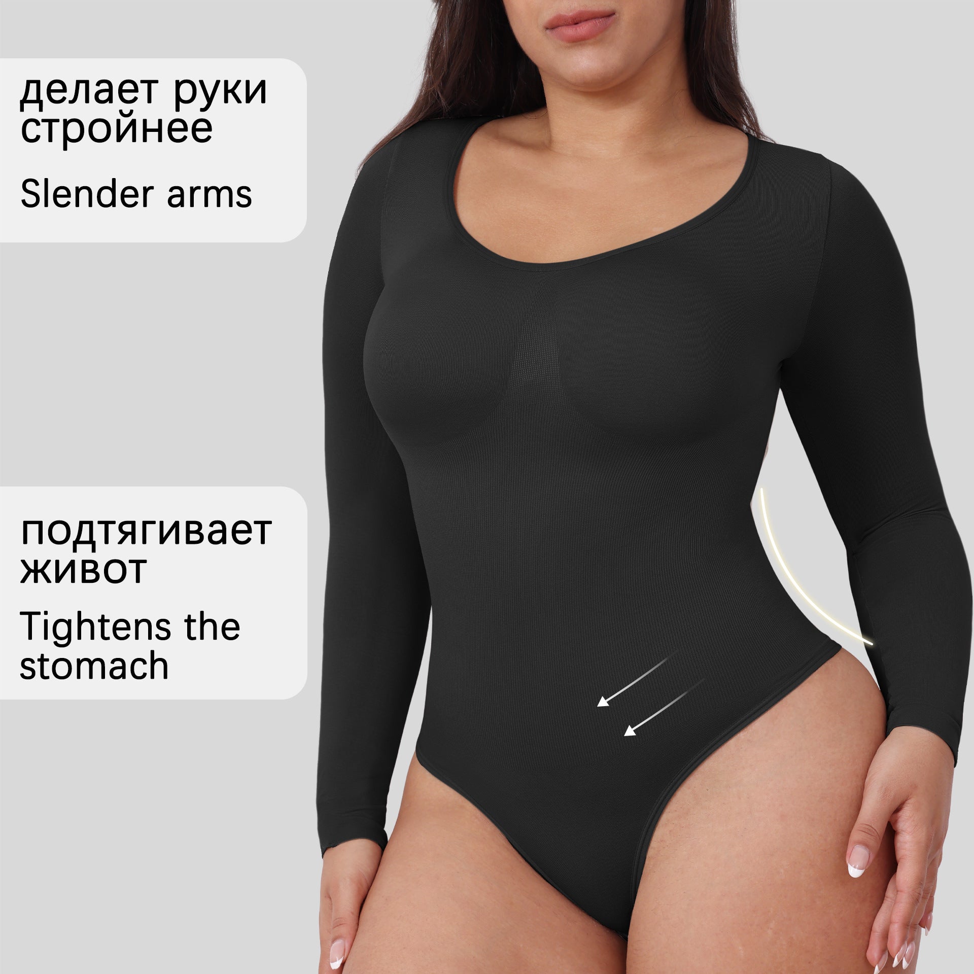 Women's Long Sleeve Thong Shaping Bodysuit – Seamless Sculpting Shapewear