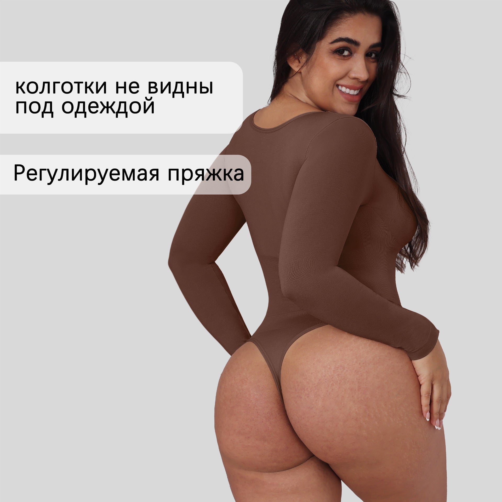 Women's Long Sleeve Thong Shaping Bodysuit – Seamless Sculpting Shapewear