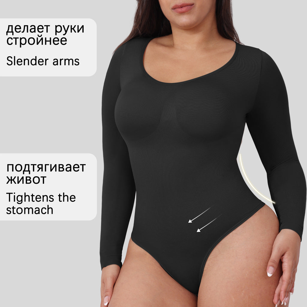 Women's Long Sleeve Thong Shaping Bodysuit – Seamless Sculpting Shapewear