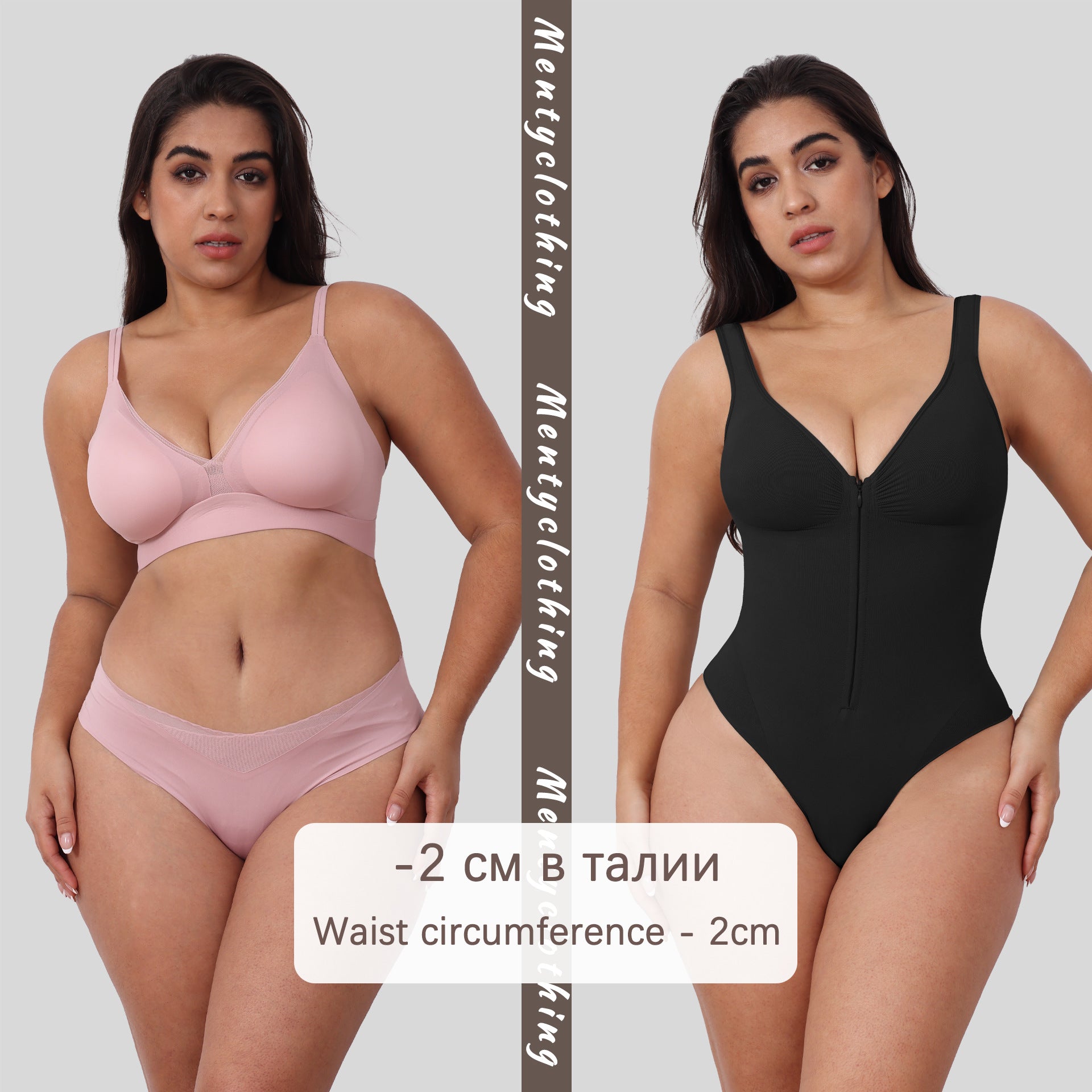 Women's Strapless Shaping Bodysuit – Zipper Back, Thigh-Lifting & Sculpting